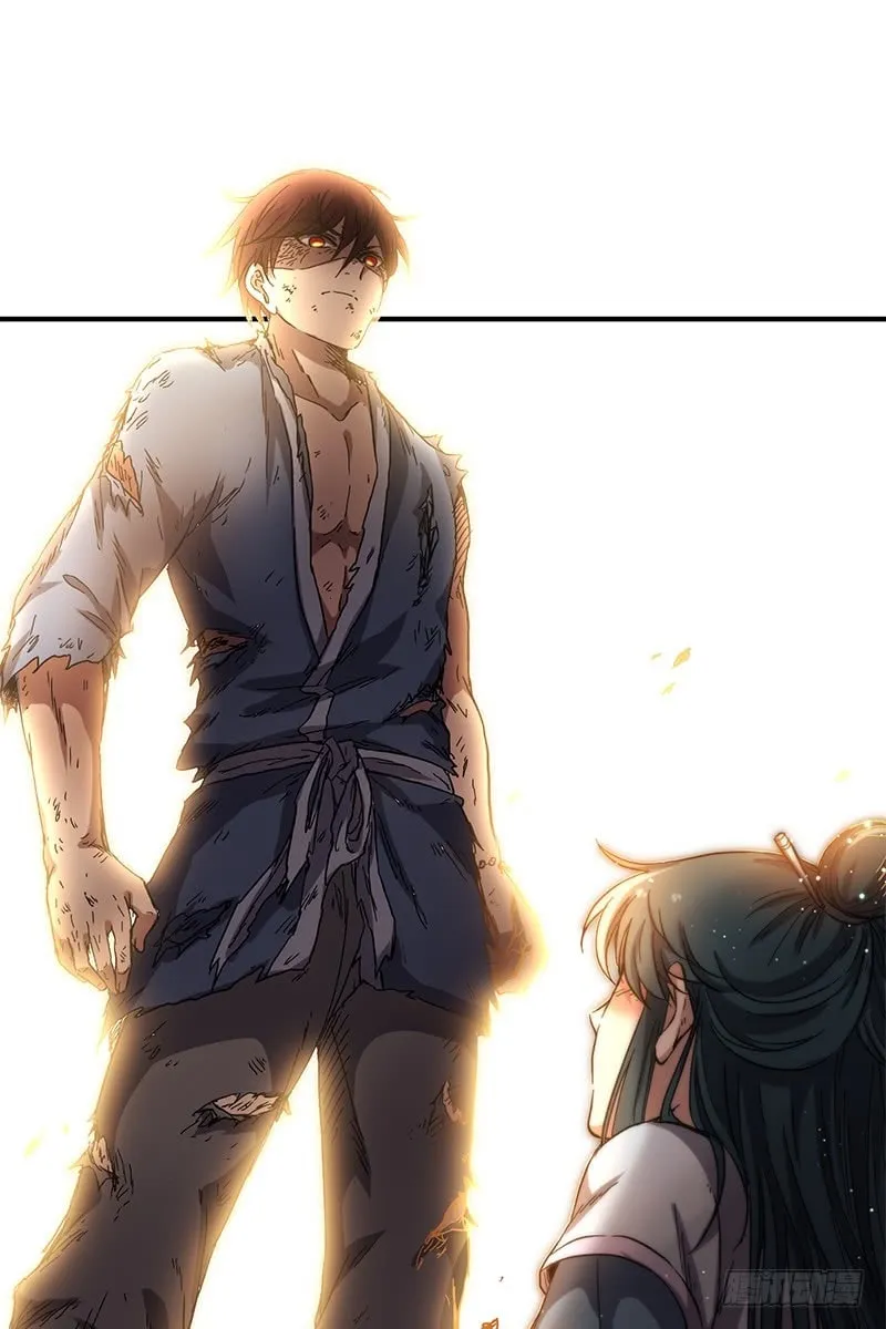 Warring States (Colored) Chapter 9 page 2 - 