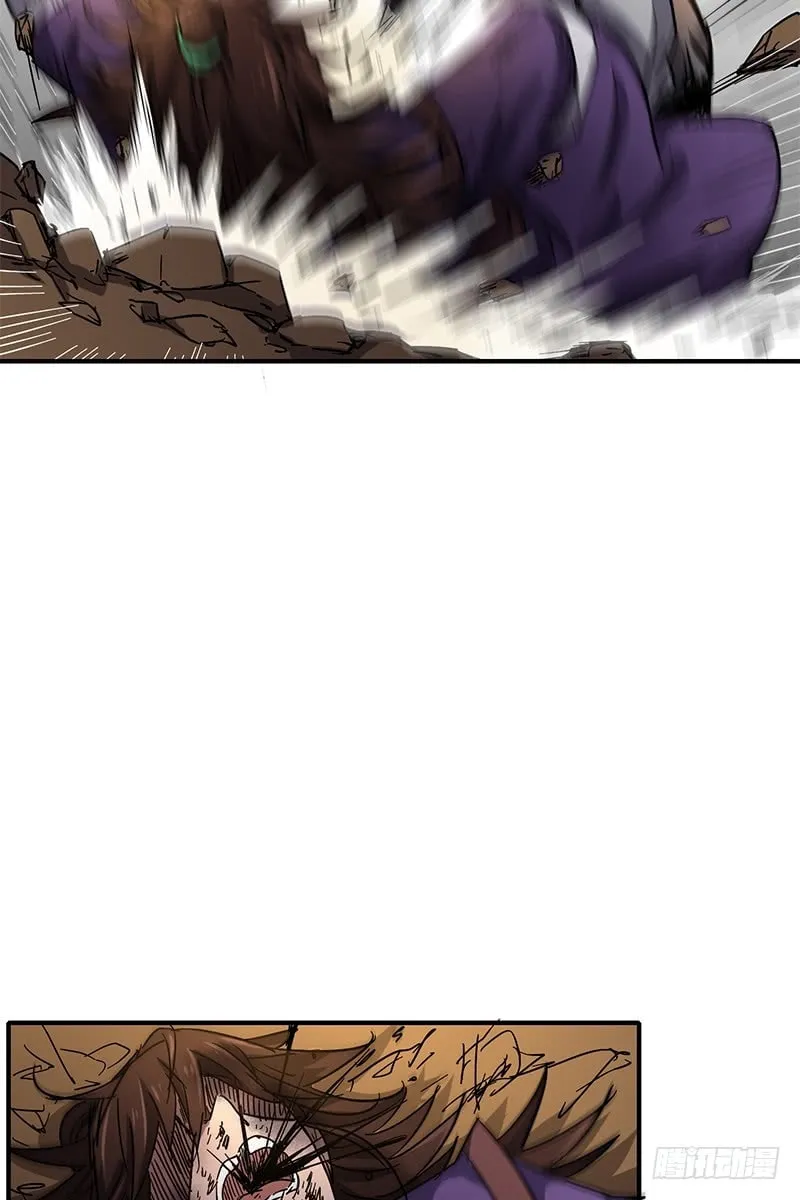 Warring States (Colored) Chapter 9 page 29 - 
