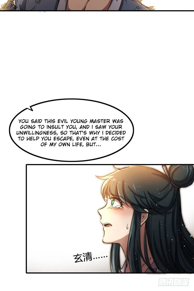 Warring States (Colored) Chapter 9 page 4 - 