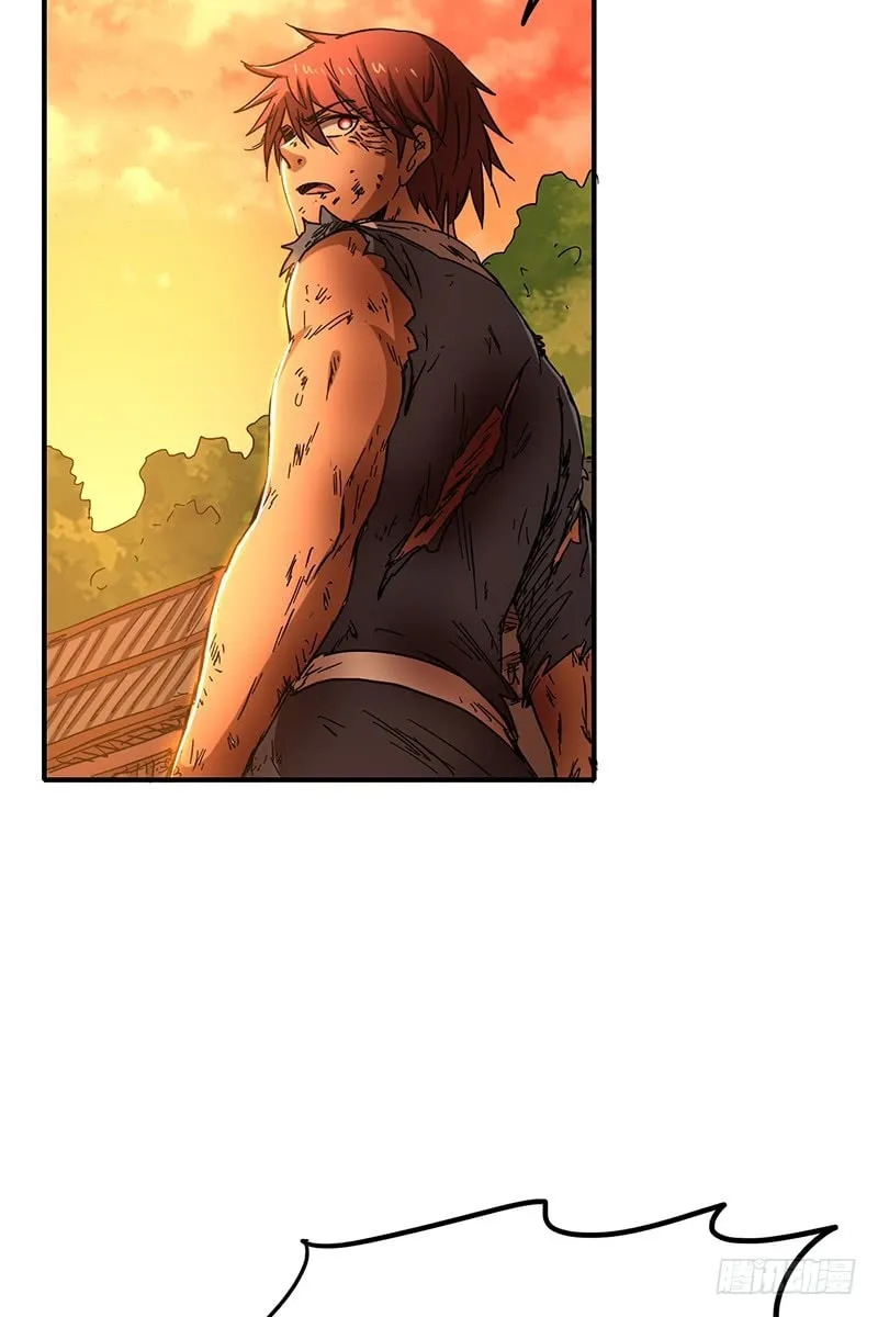 Warring States (Colored) Chapter 9 page 44 - 
