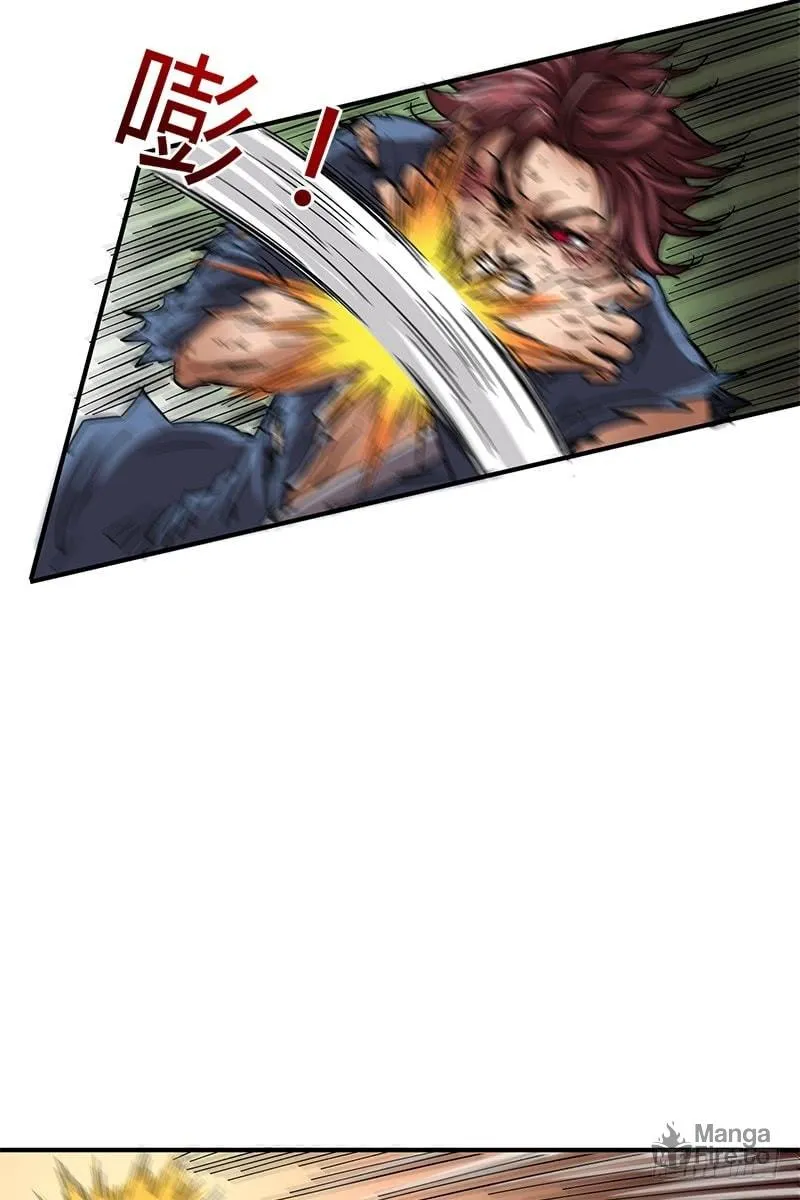 Warring States (Colored) Chapter 9 page 48 - 