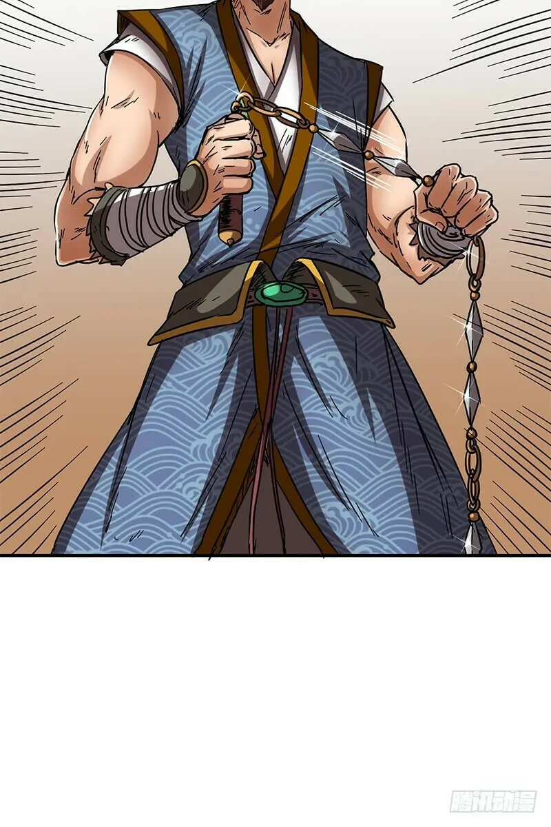 Warring States (Colored) Chapter 9 page 53 - 