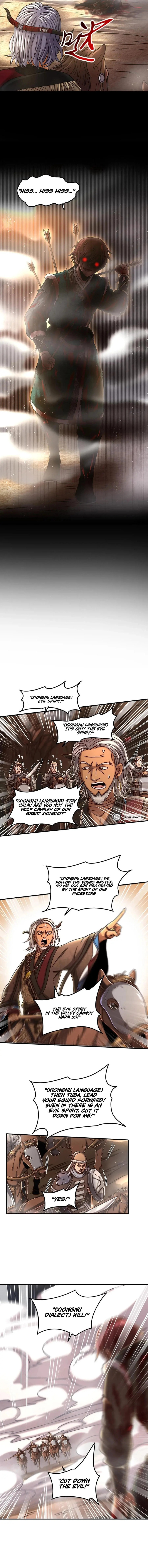 Warring States (Colored) Chapter 96 page 2 - 