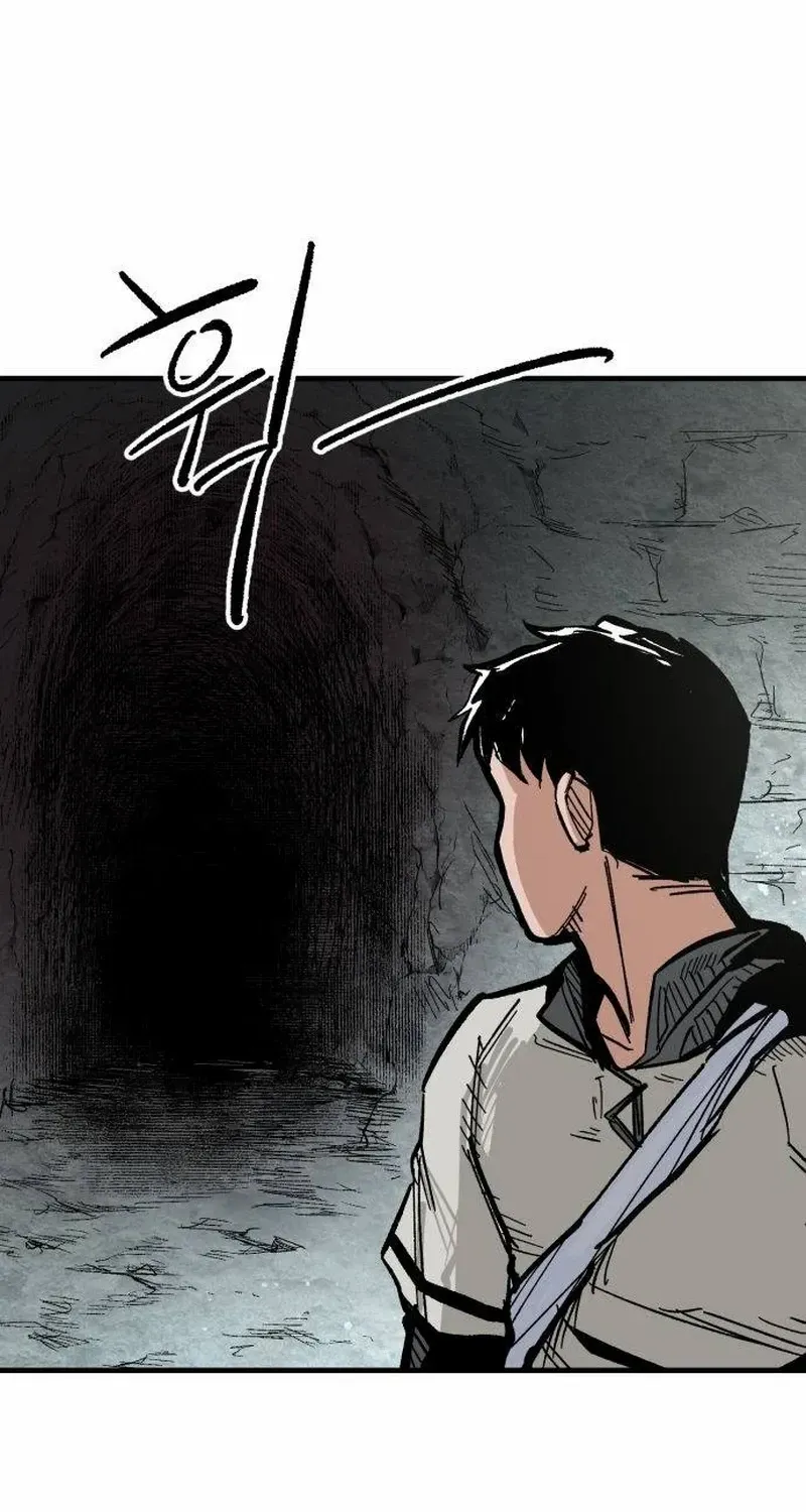 Warrior Cariel Chapter 1 page 102 - 