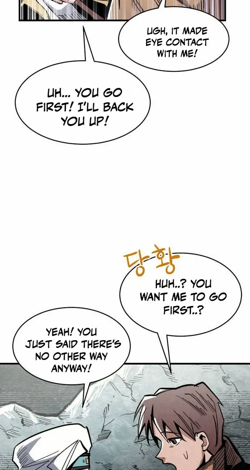 Warrior Cariel Chapter 1 page 15 - 