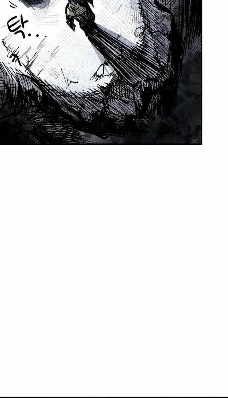 Warrior Cariel Chapter 1 page 159 - 