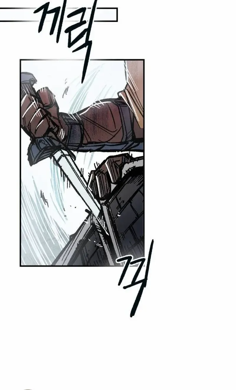 Warrior Cariel Chapter 1 page 165 - 