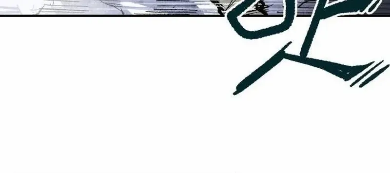 Warrior Cariel Chapter 1 page 189 - 