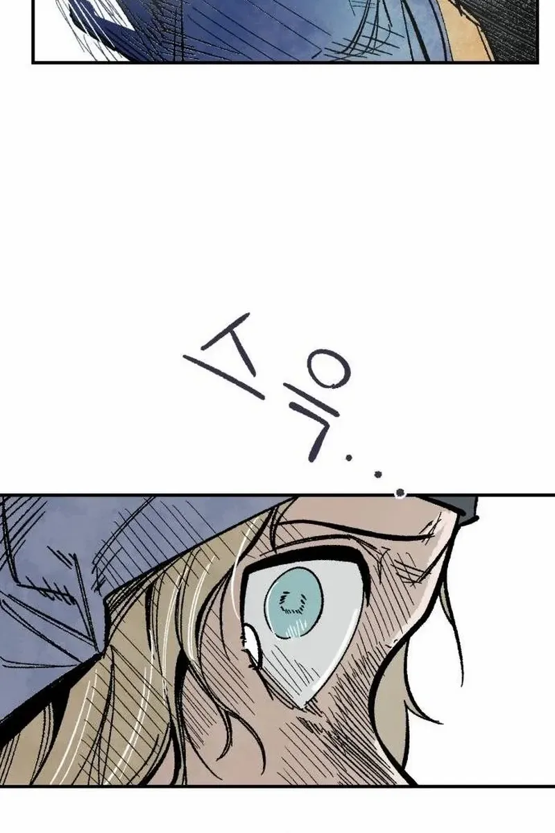 Warrior Cariel Chapter 1 page 195 - 
