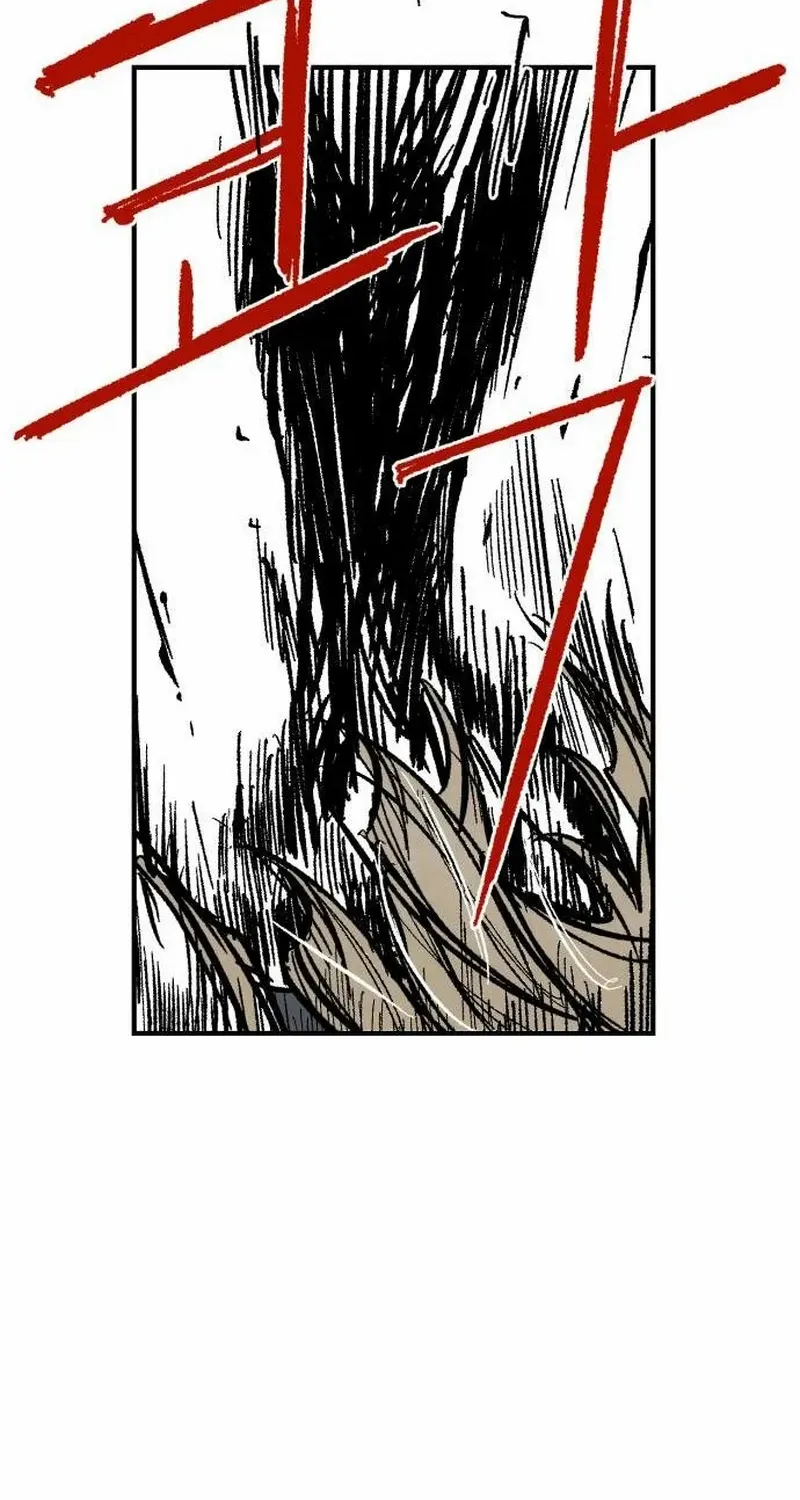 Warrior Cariel Chapter 1 page 197 - 