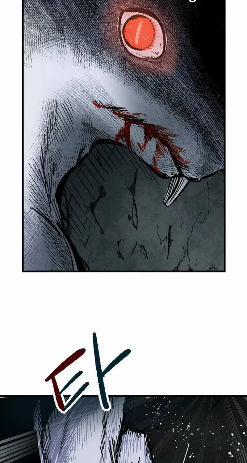 Warrior Cariel Chapter 1 page 32 - 