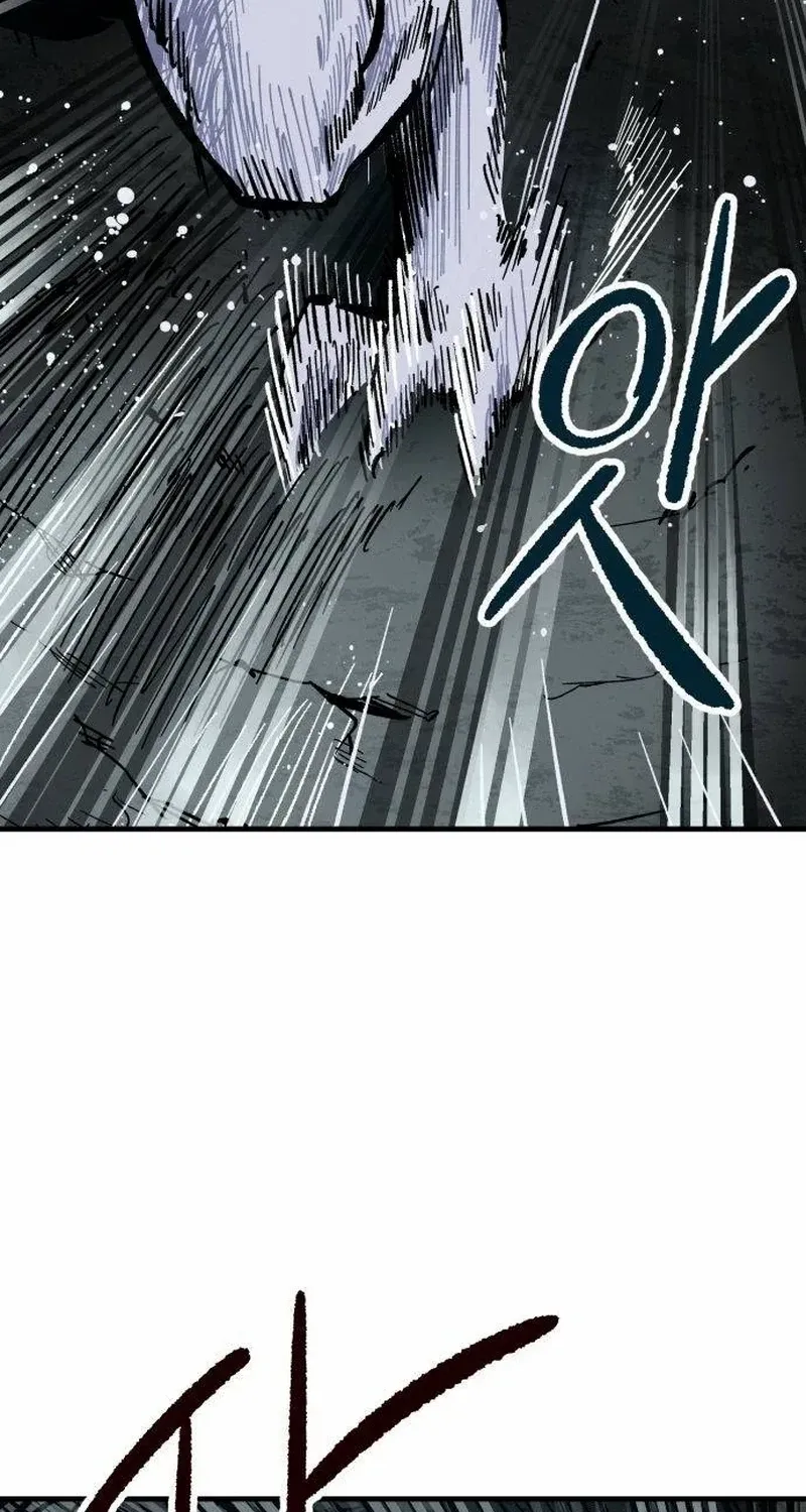 Warrior Cariel Chapter 1 page 33 - 
