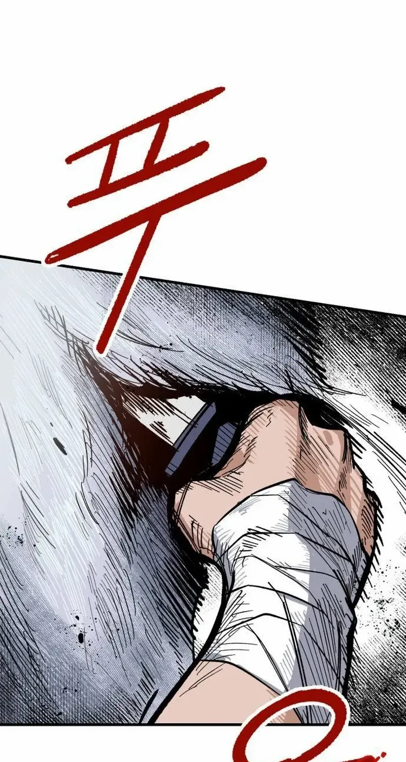 Warrior Cariel Chapter 1 page 45 - 