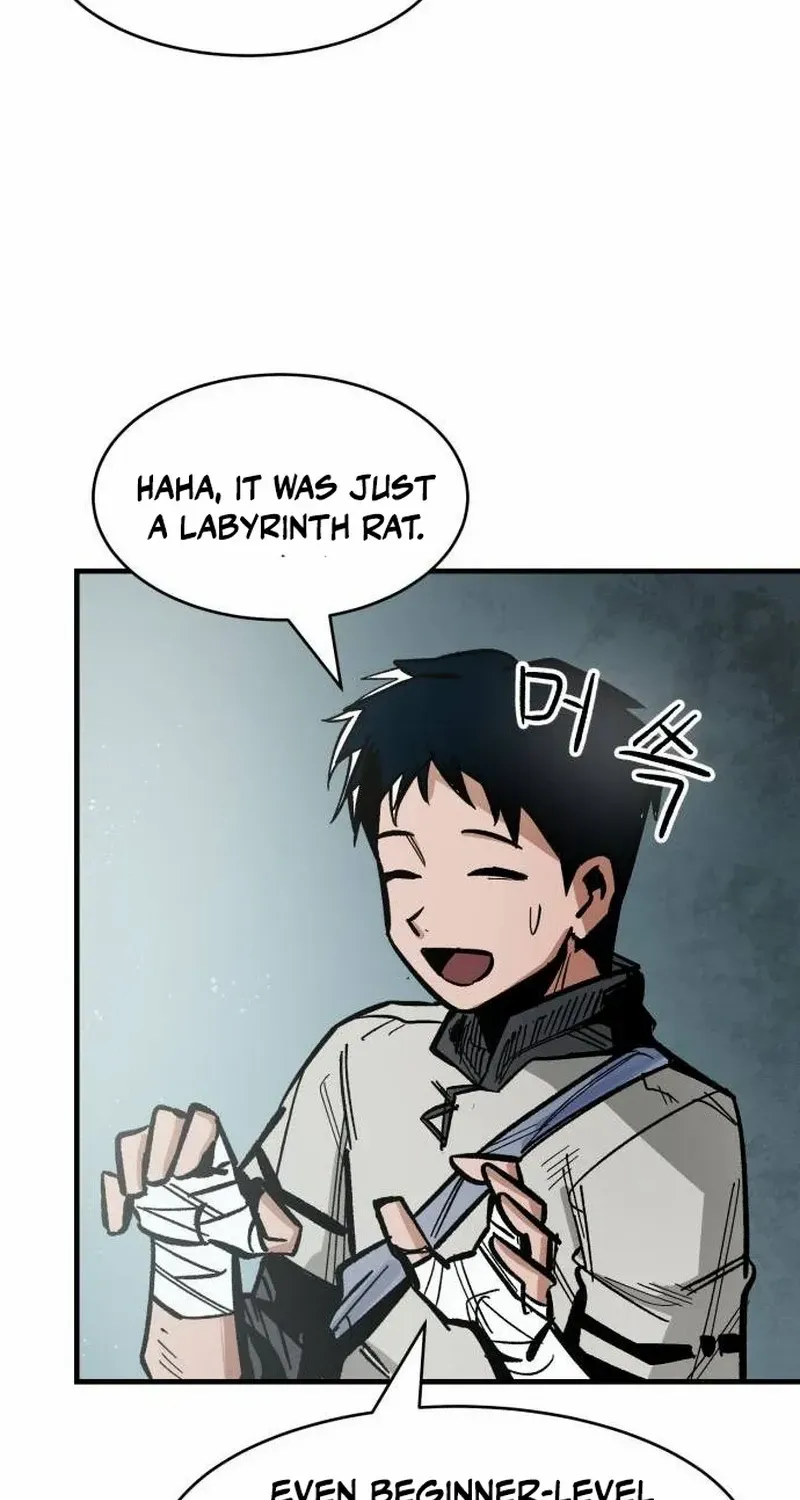 Warrior Cariel Chapter 1 page 51 - 