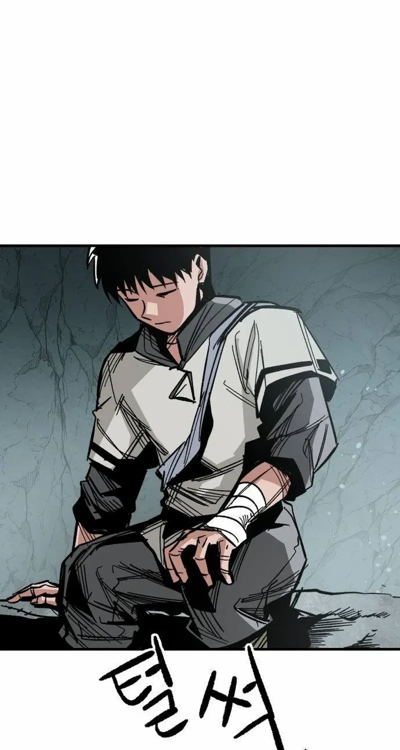 Warrior Cariel Chapter 1 page 72 - 