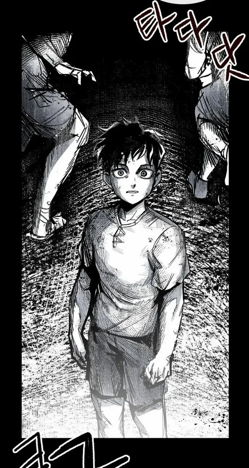 Warrior Cariel Chapter 1 page 82 - 