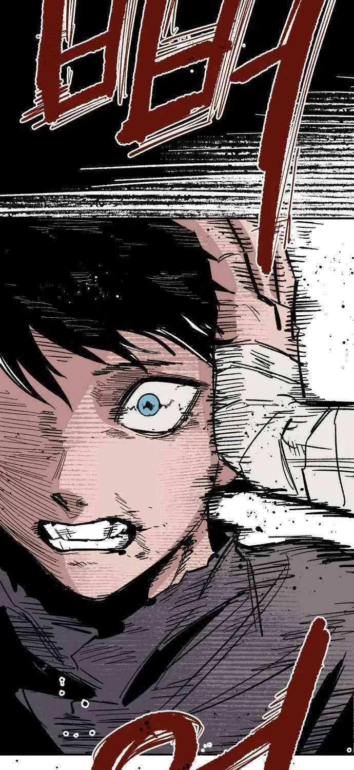 Warrior Cariel Chapter 10 page 17 - 