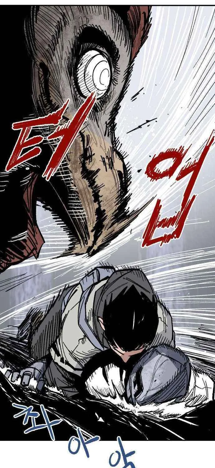 Warrior Cariel Chapter 10 page 29 - 