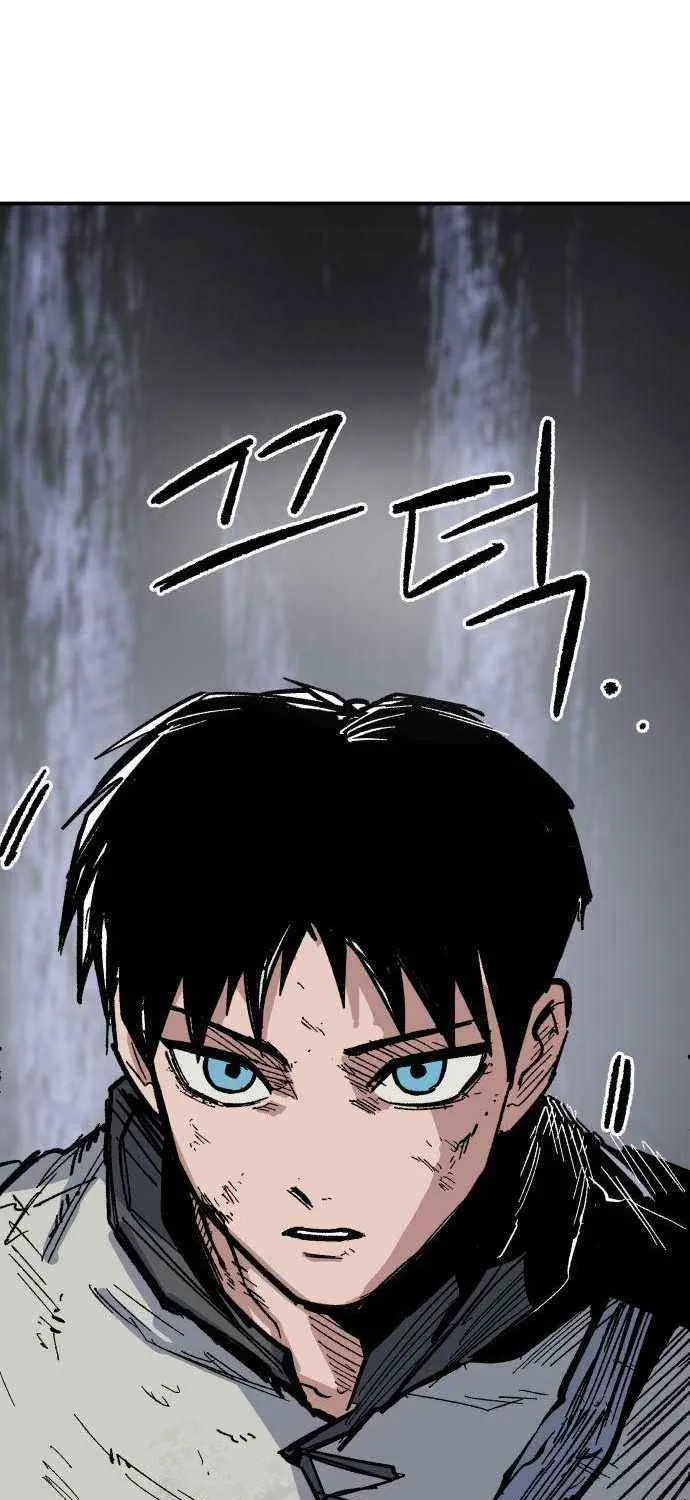 Warrior Cariel Chapter 10 page 50 - 