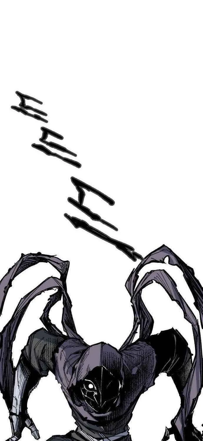 Warrior Cariel Chapter 10 page 55 - 