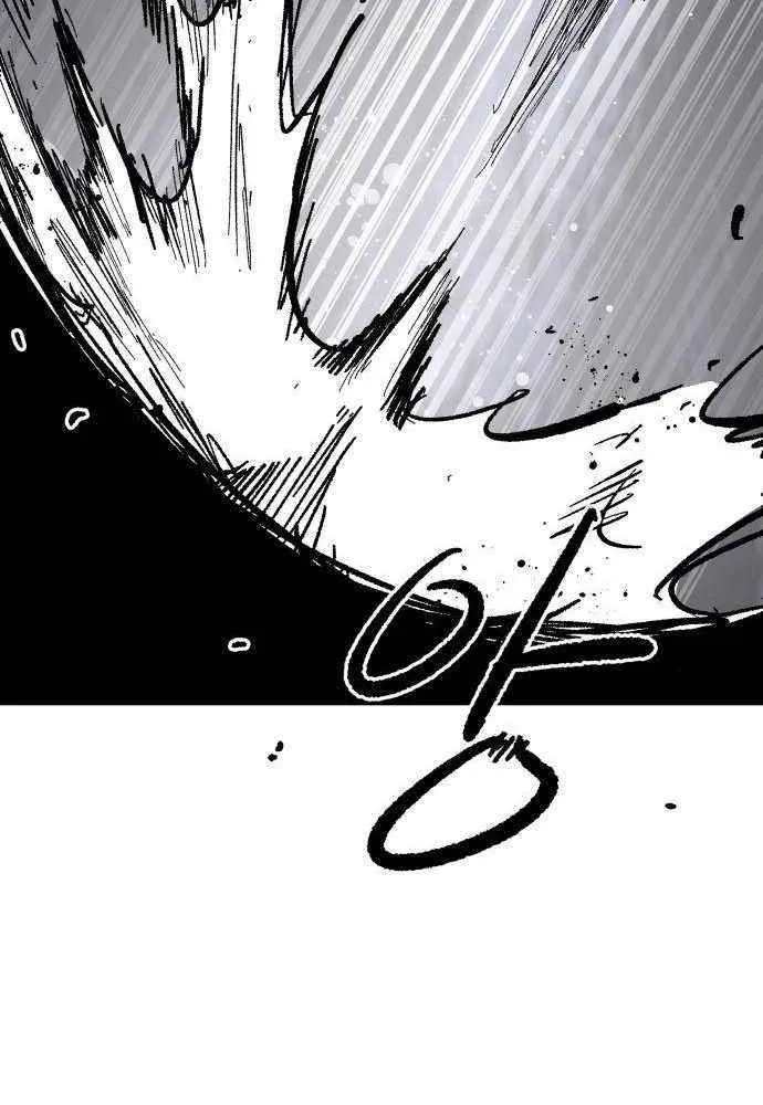 Warrior Cariel Chapter 10 page 70 - 