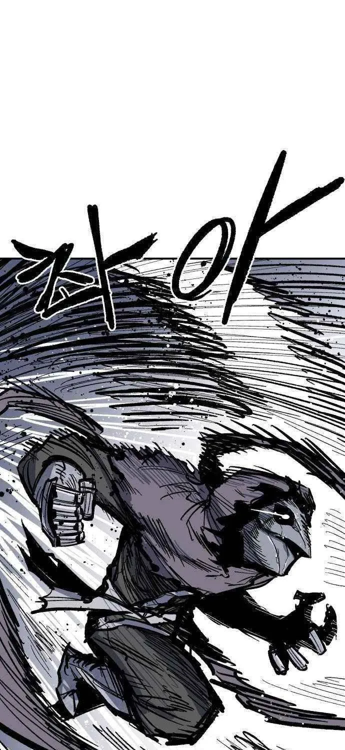 Warrior Cariel Chapter 10 page 71 - 