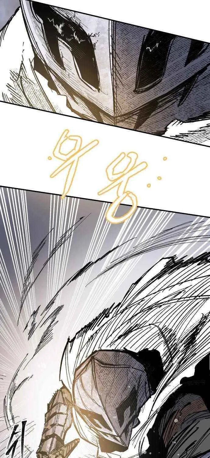 Warrior Cariel Chapter 10 page 89 - 