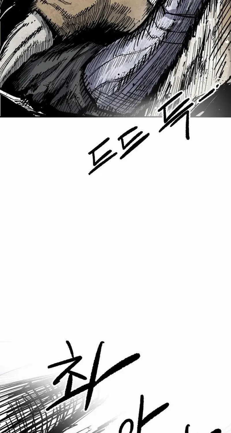 Warrior Cariel Chapter 11 page 11 - 