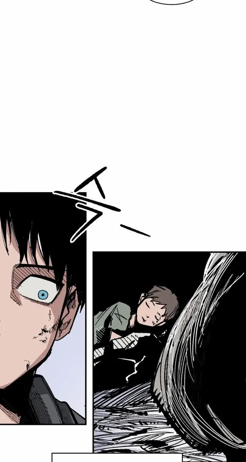 Warrior Cariel Chapter 11 page 21 - 