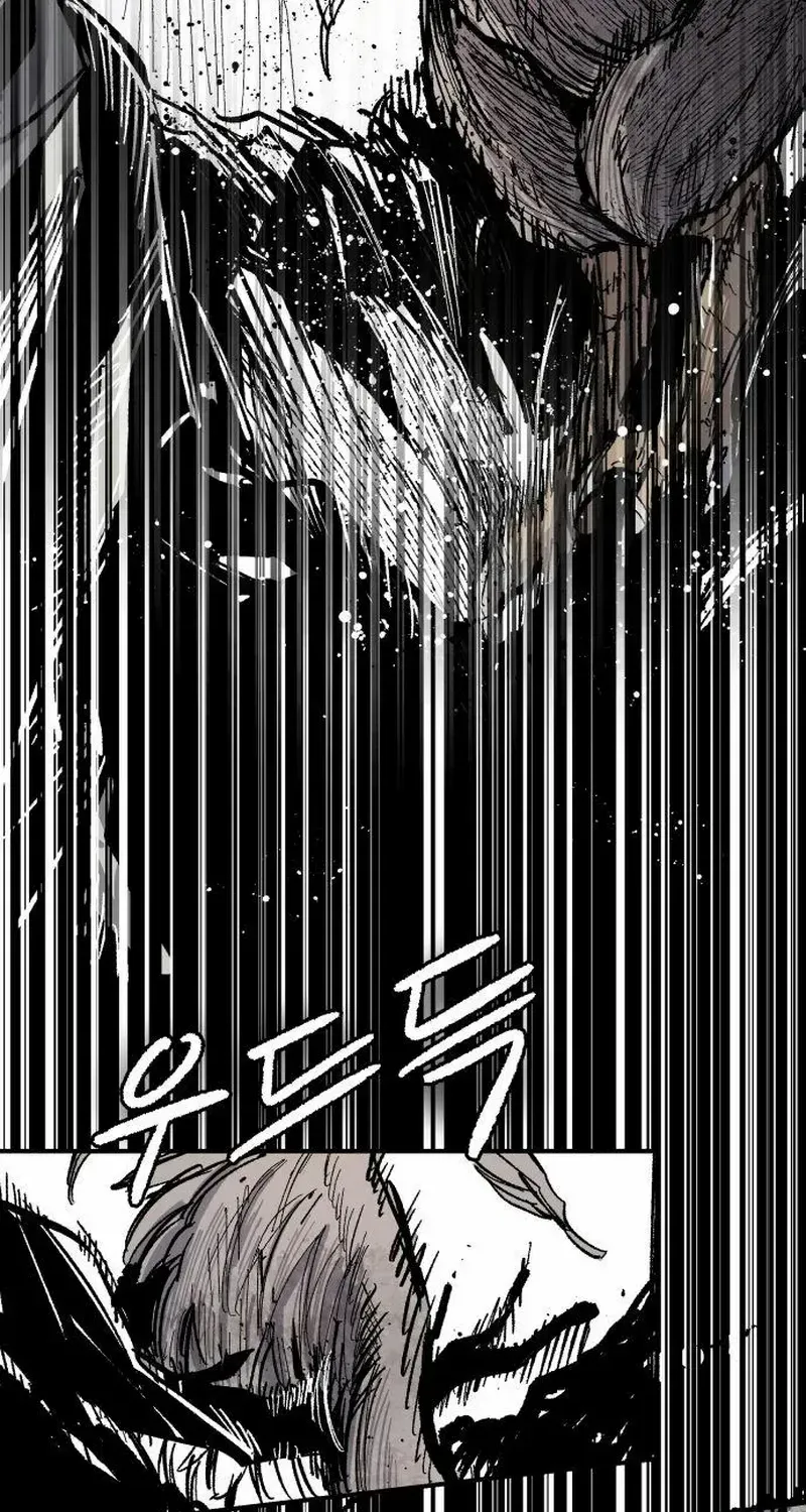Warrior Cariel Chapter 11 page 36 - 