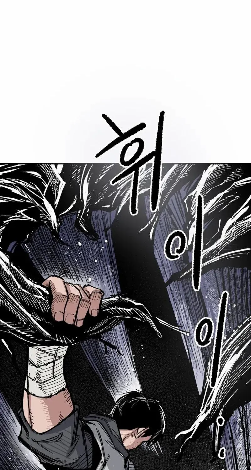 Warrior Cariel Chapter 11 page 42 - 
