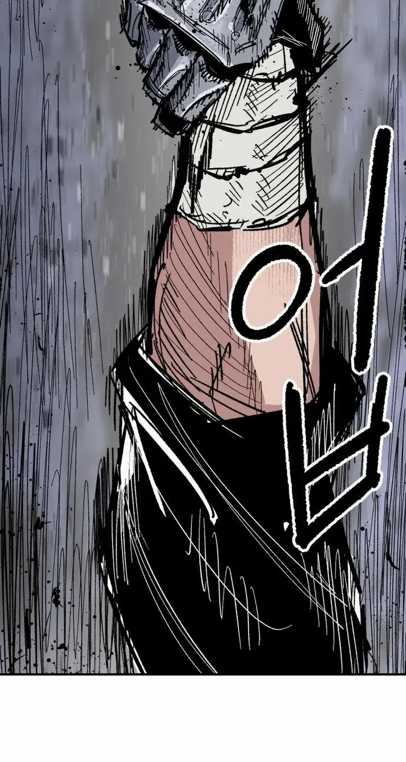 Warrior Cariel Chapter 11 page 56 - 