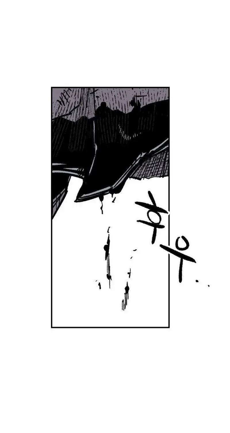 Warrior Cariel Chapter 11 page 58 - 