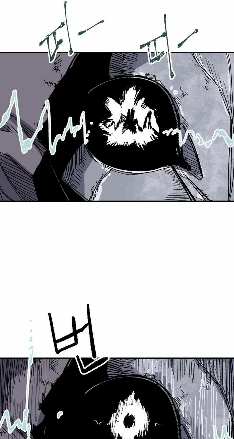 Warrior Cariel Chapter 11 page 8 - 