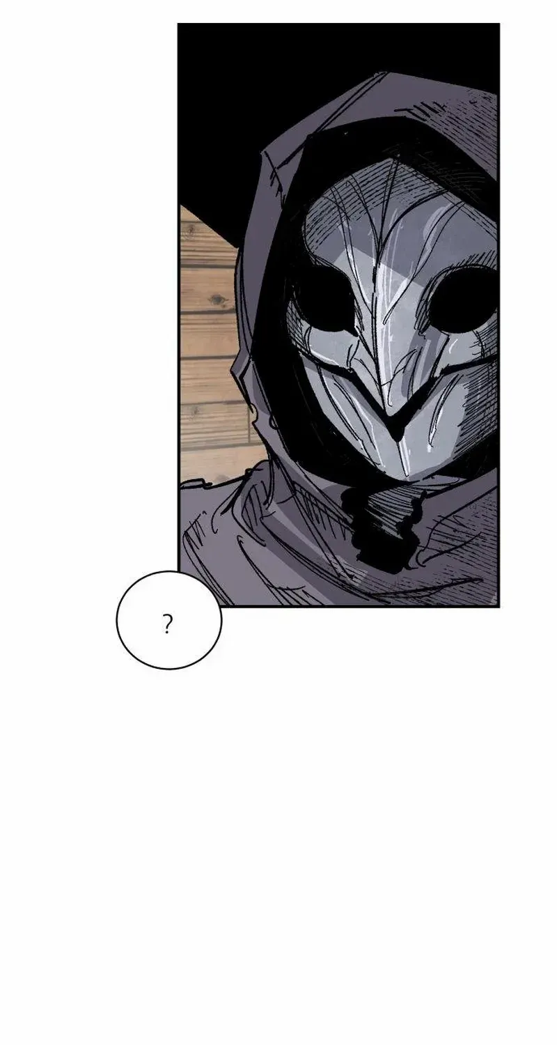 Warrior Cariel Chapter 11 page 74 - 