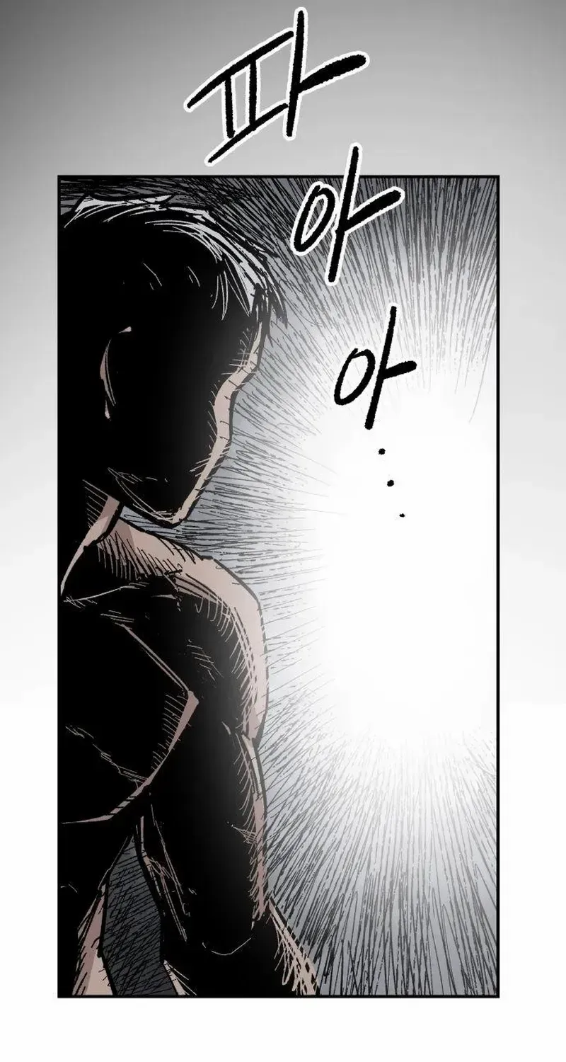 Warrior Cariel Chapter 12 page 50 - 