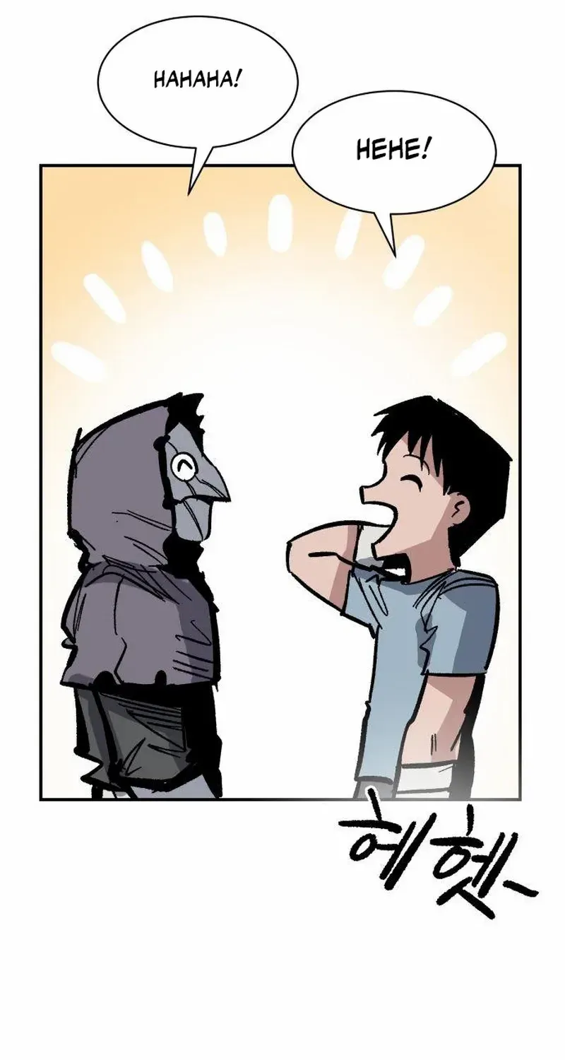 Warrior Cariel Chapter 12 page 7 - 