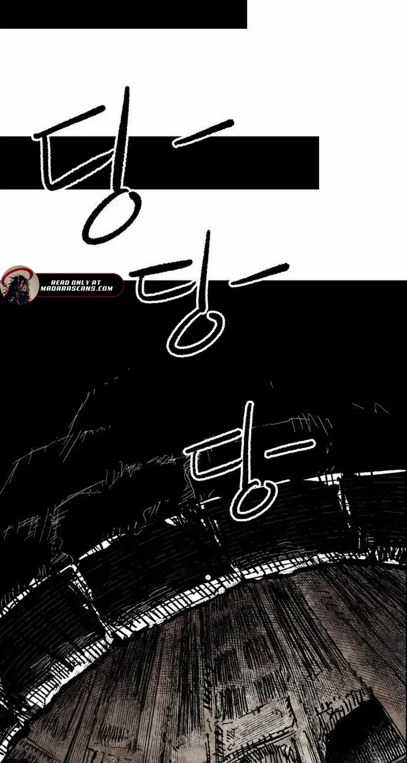 Warrior Cariel Chapter 12 page 74 - 