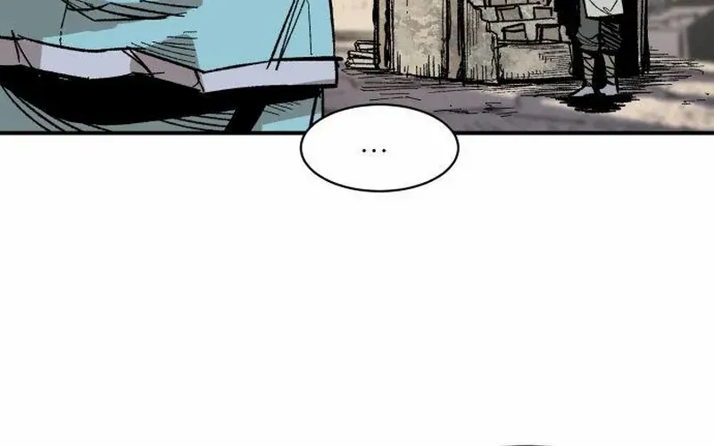 Warrior Cariel Chapter 12 page 82 - 