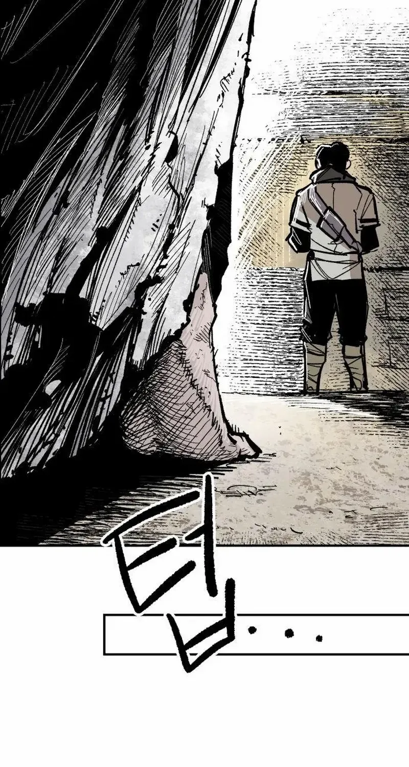 Warrior Cariel Chapter 12 page 90 - 