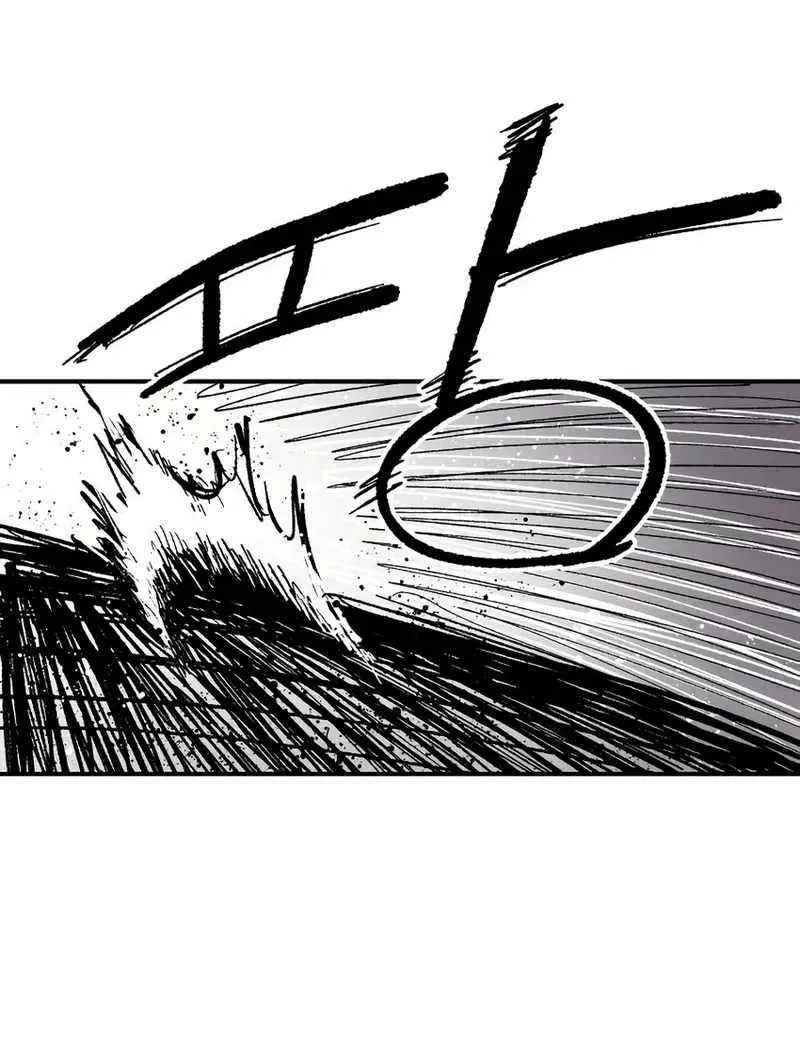 Warrior Cariel Chapter 13 page 12 - 