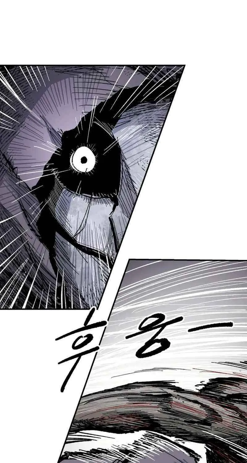 Warrior Cariel Chapter 13 page 17 - 