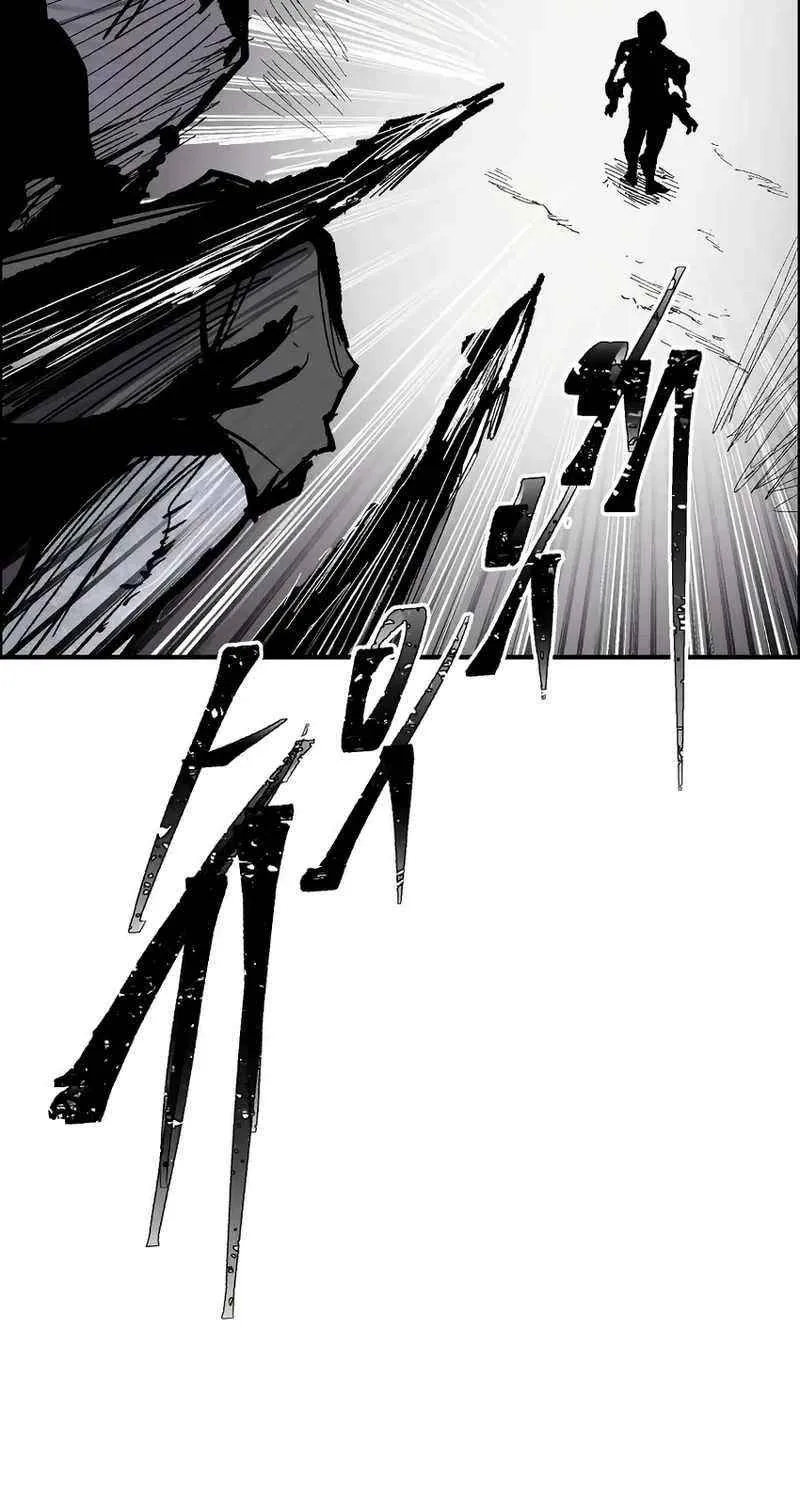 Warrior Cariel Chapter 13 page 29 - 