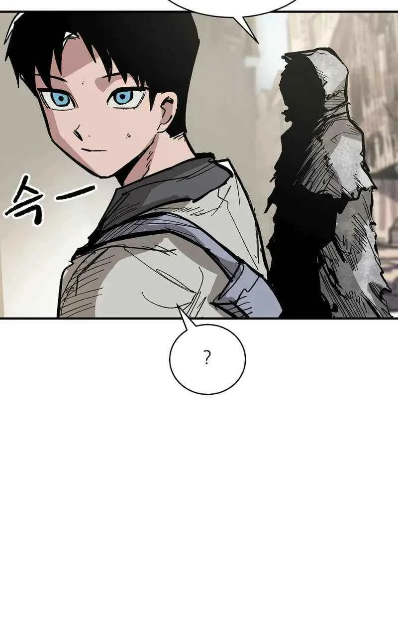 Warrior Cariel Chapter 13 page 53 - 