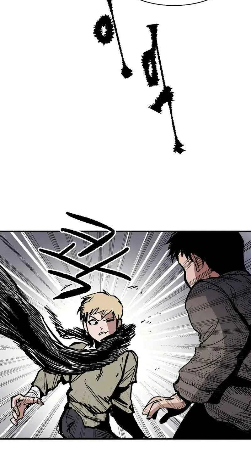 Warrior Cariel Chapter 13 page 74 - 