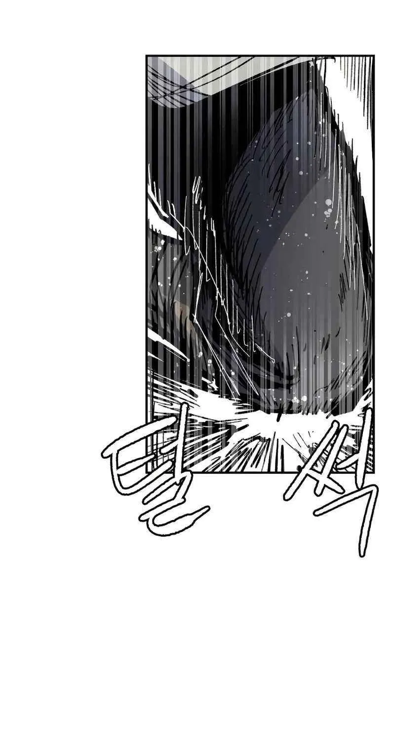 Warrior Cariel Chapter 13 page 79 - 