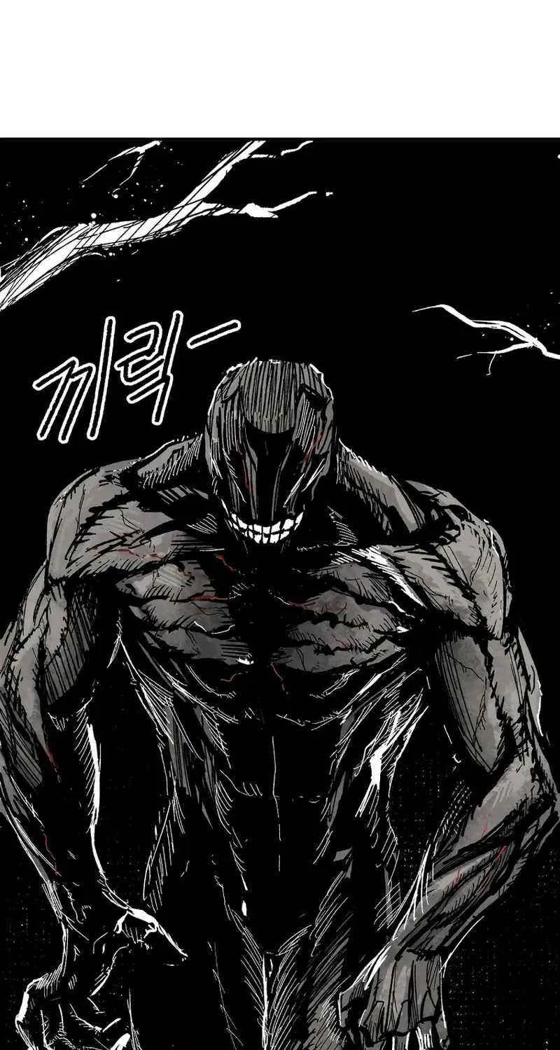 Warrior Cariel Chapter 13 page 9 - 