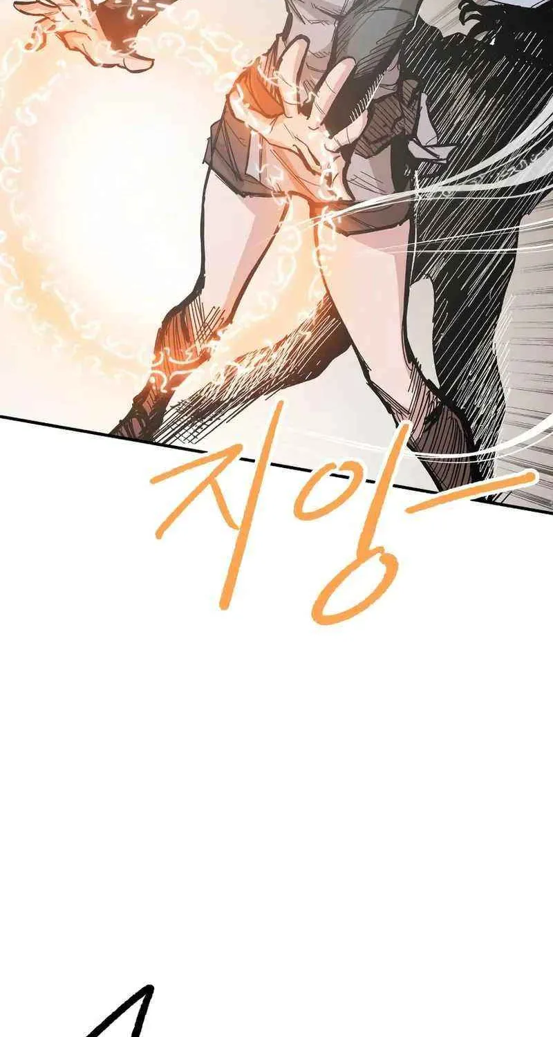 Warrior Cariel Chapter 13 page 87 - 