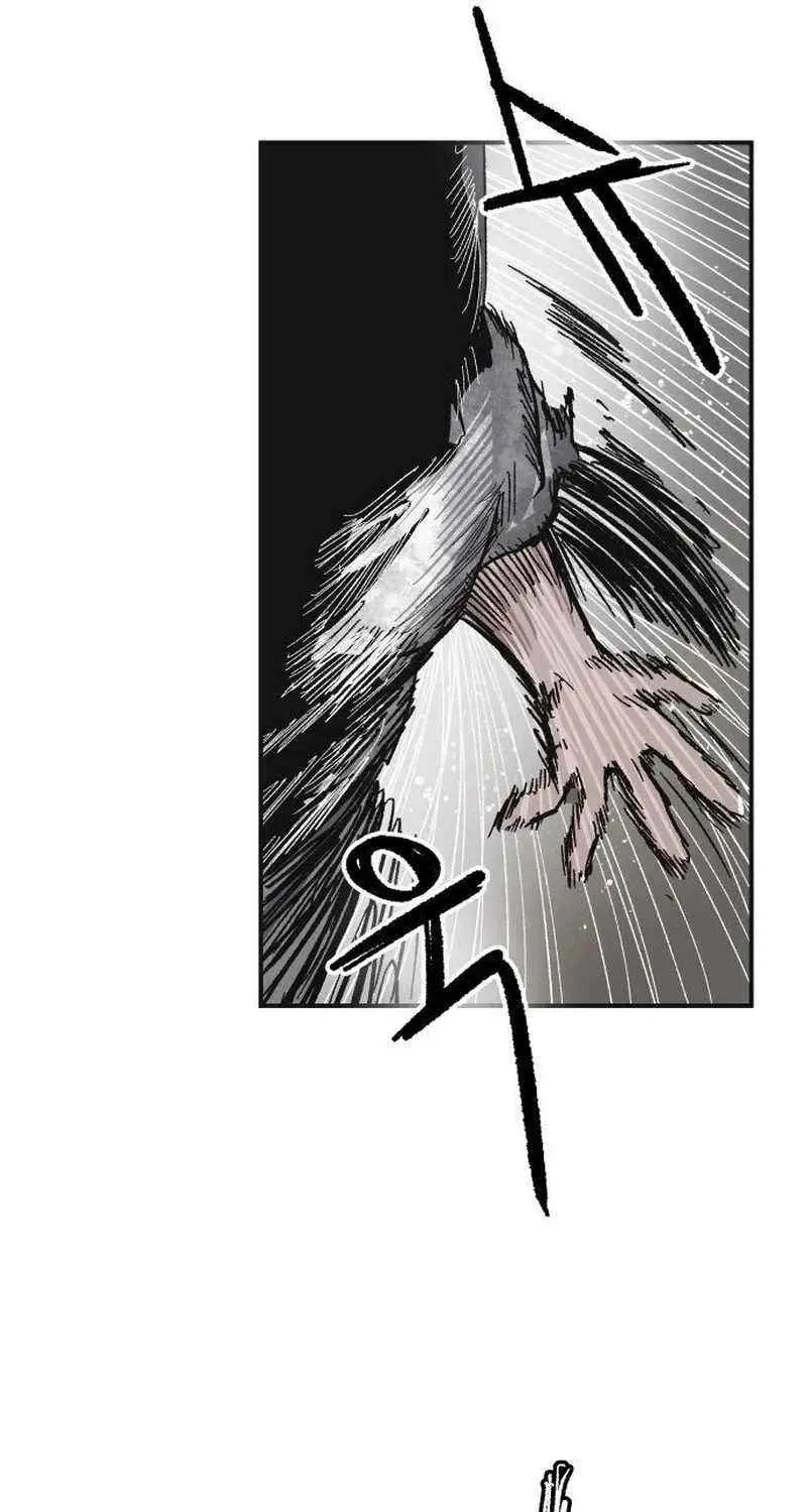 Warrior Cariel Chapter 14 page 13 - 