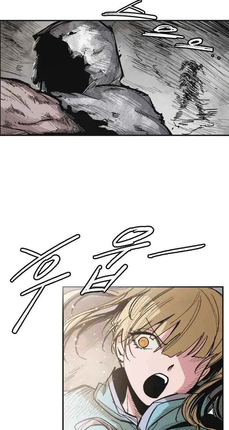 Warrior Cariel Chapter 14 page 15 - 
